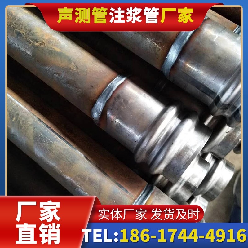 丽水注浆管厂家的长期合作机制实现互利共赢
