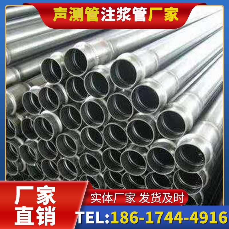 丽水软土地质桩底注浆管的抗沉降安装方案