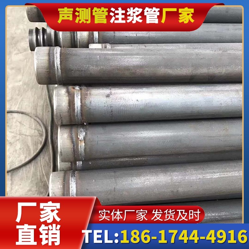 丽水注浆管厂家的应急供货能力应对工程突发需求