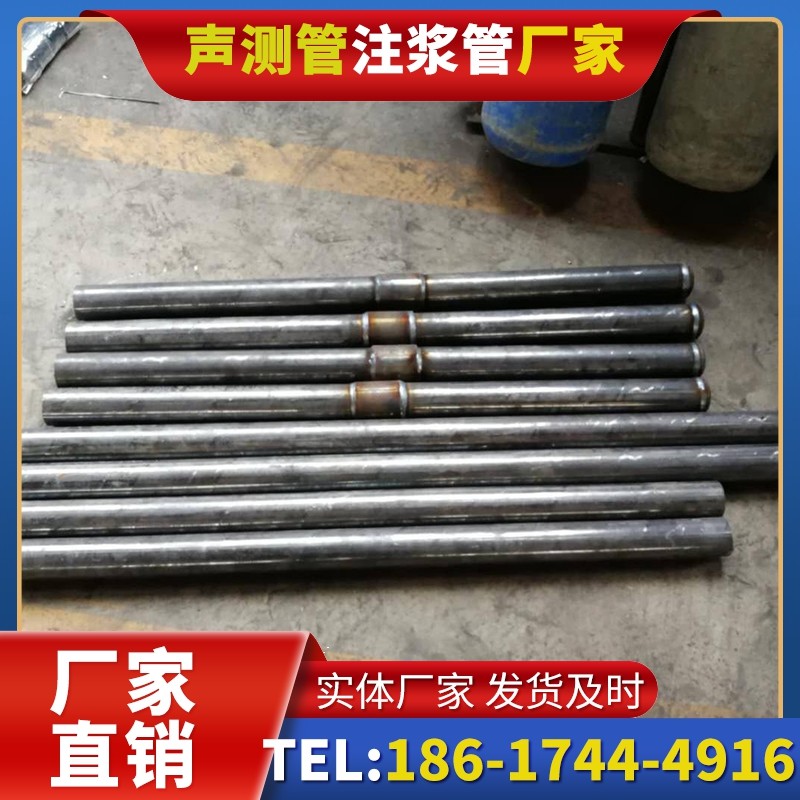 丽水冬季施工注浆管的防冻裂防护措施