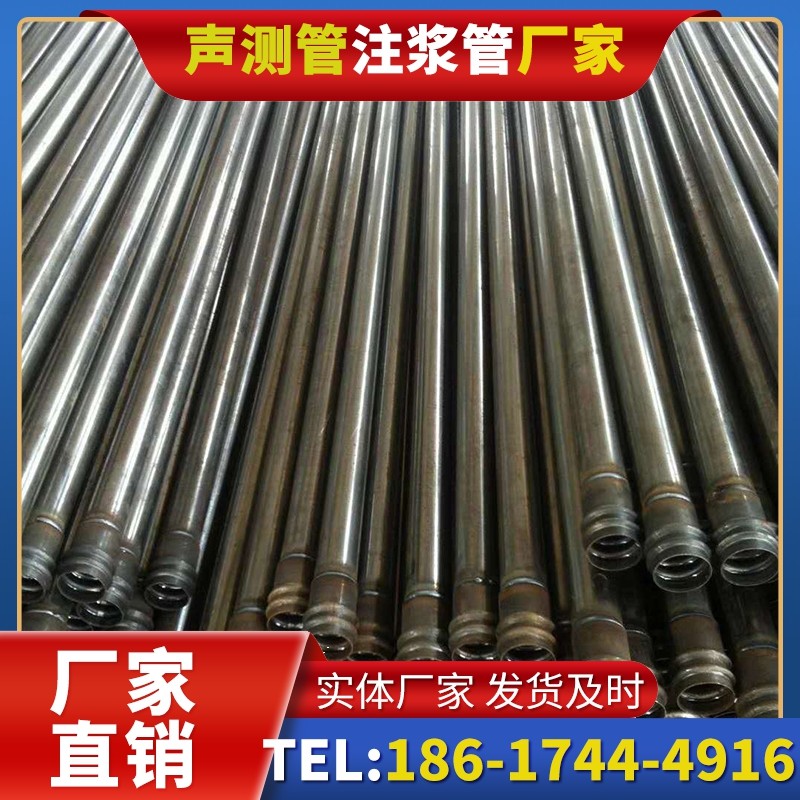丽水桩底注浆管的连接方式与选择建议