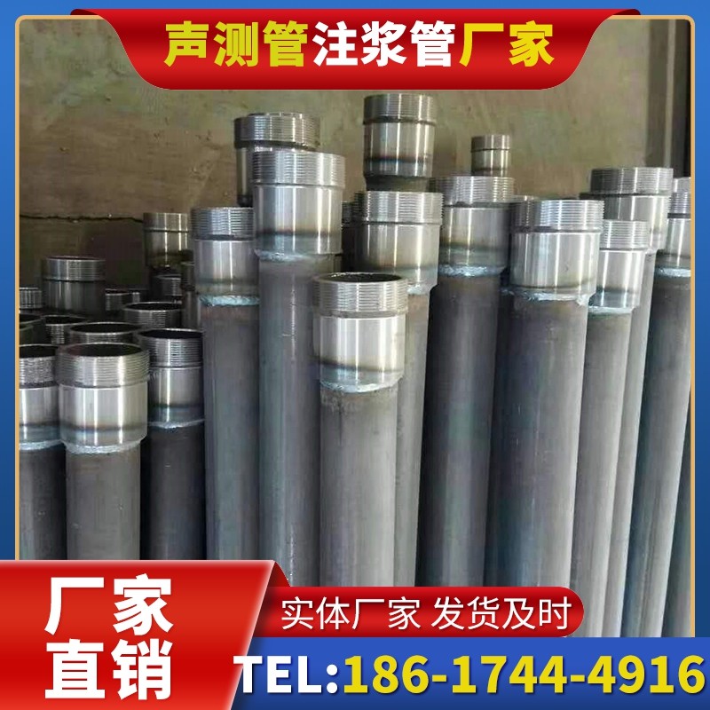 丽水桩底注浆管在冻土地基桩基工程中的应用