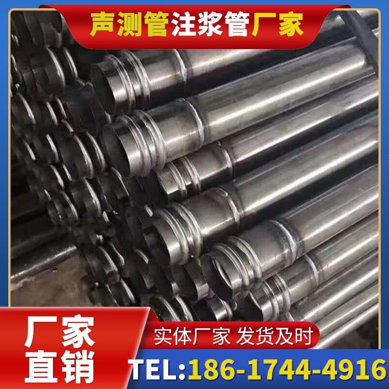 丽水注浆管与声测管的协同修复桩基缺陷流程